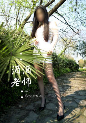 爱欲情迷_DVD电影全集观看